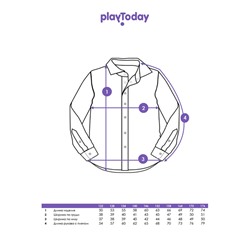 Рубашка текстильная для мальчиков (regular fit)