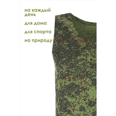 Майка №GL821 НАТАЛИ, 898753