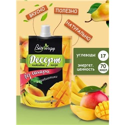 Десерт Фруктовый MIX (груша, банан, манго) / 140 г / без сахара / дой-пак / ТМ BioNergy