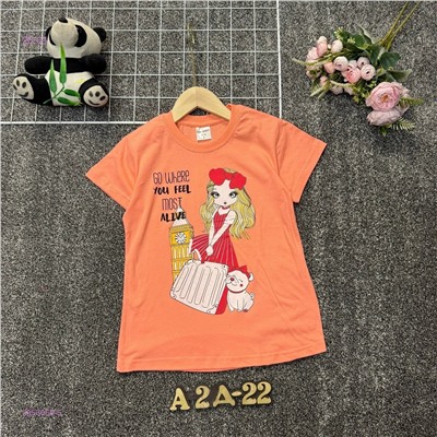 футболка 2053668-5