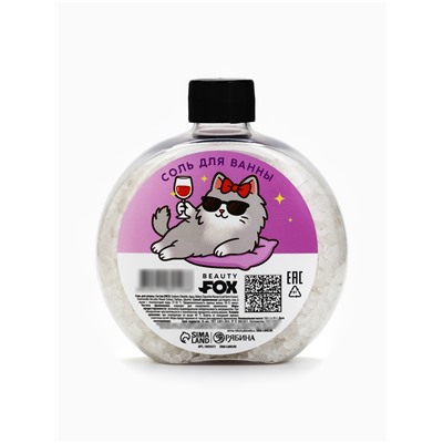 Соль для ванны «Смой стресс», 350 г, BEAUTY FOX