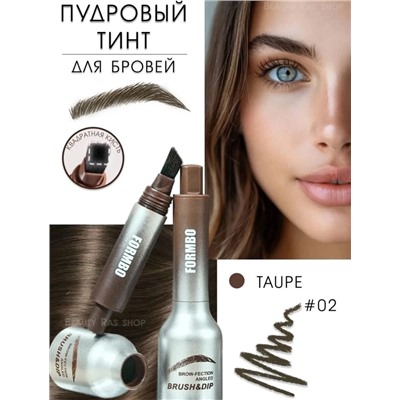 Помада #22939150