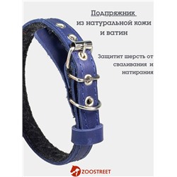 Ошейник, 35×1.5 см, подклад из ватина, кожа, синий