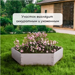 Клумба оцинкованная, d=100 см, высота бортика 15 см, Greengo