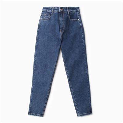 Джинсы женские мом утеплённые, синие, размер 25 (40-42), синие