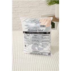 КПБ С листьями ананасы полисатин, наволочки 70х70см НАТАЛИ, 1099748