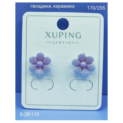 Серьги #22947553