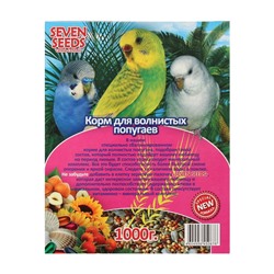 Корм Seven Seeds SUPERMIX для волнистых попугаев, 1 кг