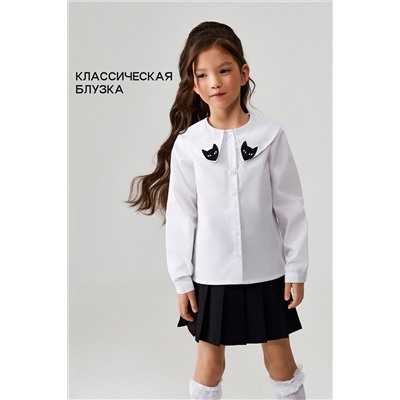 Блуза ACOOLA, 1047890