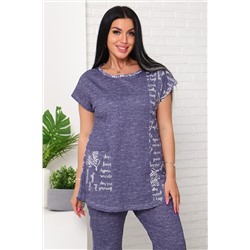 Костюм с бриджами 110 НАТАЛИ, 1184021