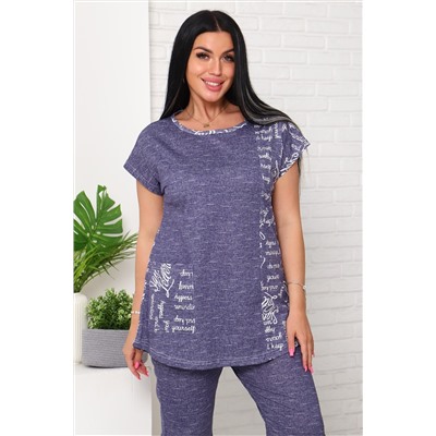 Костюм с бриджами 110 НАТАЛИ, 1184021