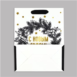 Пакет подарочный новогодний ламинированный «С Новым годом», MS 23×18×10 см