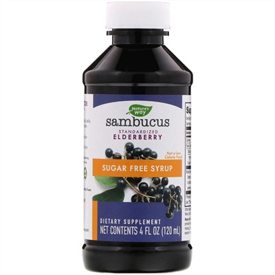 Nature's Way, Sambucus, стандартизированный экстракт бузины, сироп без сахара, 120 мл (4 жидк. унции)