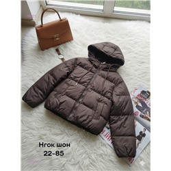 Куртка бронь 2051492-1