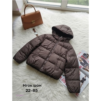 Куртка бронь 2051492-1