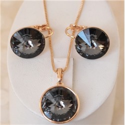 Комплект SW Н01-2497