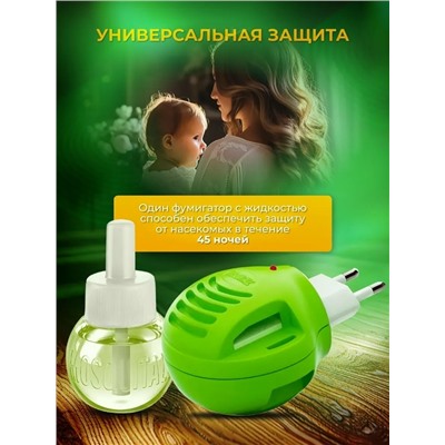 Фумигатор и жидкость от комаров #23312835