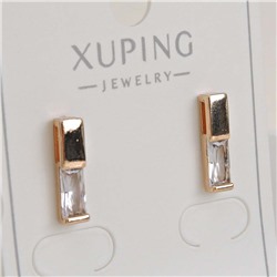 XUPING Серьги на гвоздиках арт. 18 1541 (id 281905)