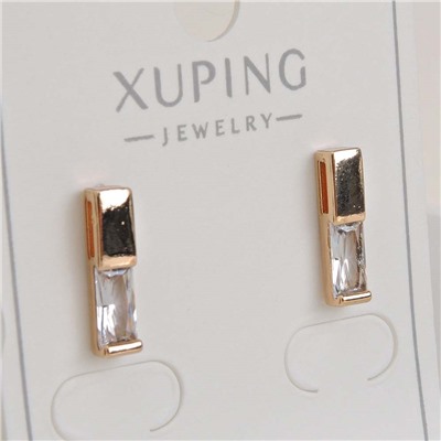 XUPING Серьги на гвоздиках арт. 18 1541 (id 281905)