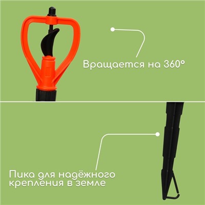 Распылитель круговой, под коннектор, пика, пластик, «Жук»