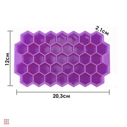 Форма силиконовая для льда 37 ячеек с крышкой