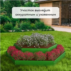 Клумба оцинкованная, 2 яруса, d=60–80 см, высота бортика 30 см, ярко-зелёная, Greengo