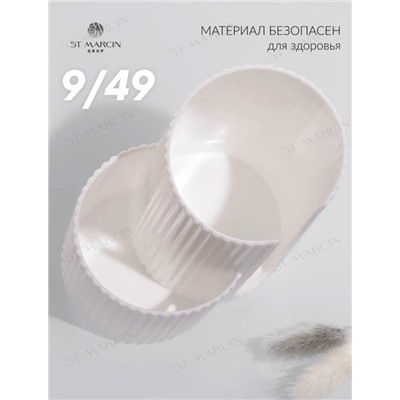 Органайзер для хранения #23314886