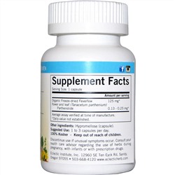 Eclectic Institute, Пиретрум девичий, 125 мг, 90 растительных капсул без ГМО