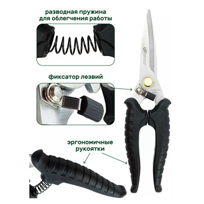 Артикул #23044894