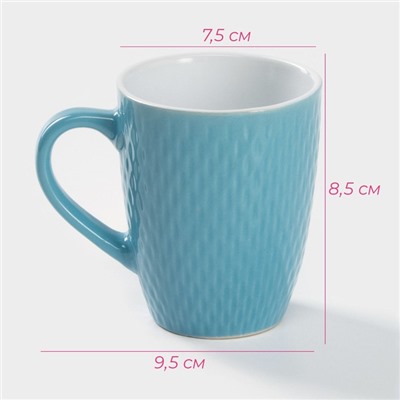 Кружка Доляна «Лилу», 190 мл, керамика, голубая