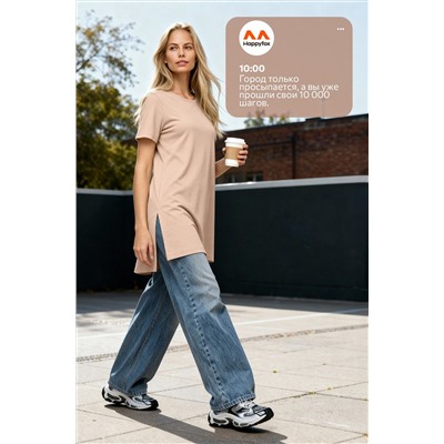 Женская удлиненная футболка с разрезами Happyfox