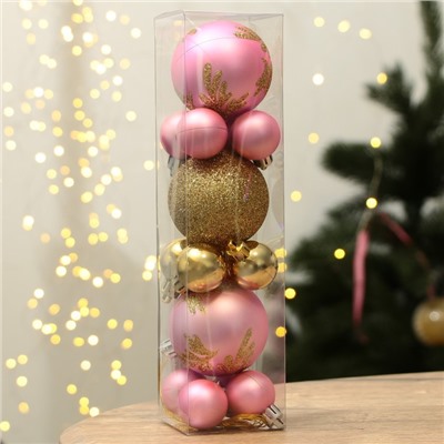 Шары ёлочные новогодние, d=3 и d=6, 15 шт., розовые, золотые