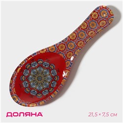 Подставка под ложку Доляна «Крац», 21.5×7.5×1.4 см, стекло