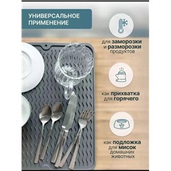 Силиконовый коврик для сушки посуды #22999330
