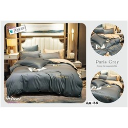 КПБ с ДЖАНКОЙ- БРОНЬ 1984514-5