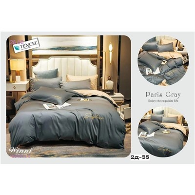 КПБ с ДЖАНКОЙ- БРОНЬ 1984514-5