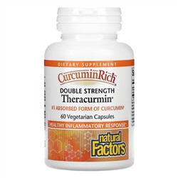 Natural Factors, CurcuminRich, Theracurmin двойной силы, 60 растительных капсул