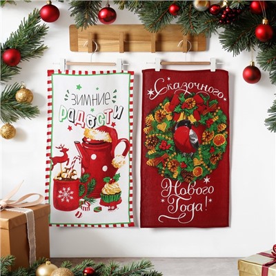 Набор кухонных полотенец Доляна «Зимние радости» 35×60 см-2 шт., 100% хлопок