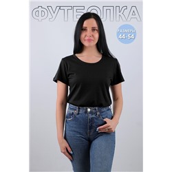 Футболка GL809 НАТАЛИ, 905924