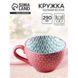 Кружка керамическая «Винтаж», 290 мл