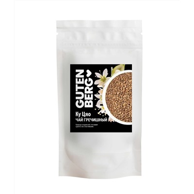 Китайский элитный чай  Gutenberg Ку Цяо (Гречишный чай) (фасовка 100 г)