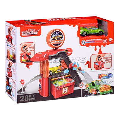 Автомойка "Конвейерная №2" в коробке