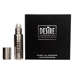 Концентрат феромонов для мужчин DESIRE без запаха - 10 мл.