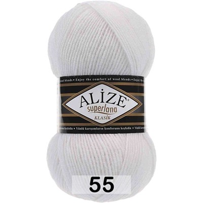 Пряжа Alize Superlana Klasik