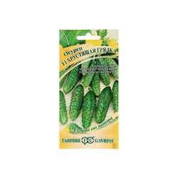 Семена Огурец "Хрустящая грядка" F1, пикуль, скороспелый, партенокарпический, 10 шт.