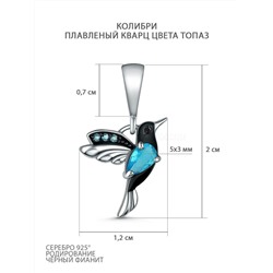 Подвеска из серебра с плавленым кварцем цвета топаз и чёрным фианитом родированная - Колибри 925 пробы П-001р102