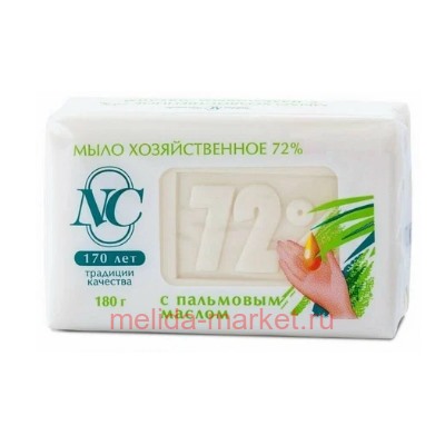 Невская косметика Мыло хозяйственное 72% с пальмовым маслом 180 гр 11144