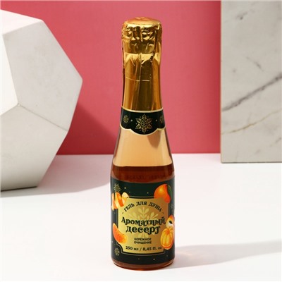 Новогодний подарочный набор косметики «Аромат праздника», гель для душа шампанское 250 мл и крем для рук 30 мл, Чистое счастье