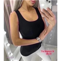 Майка 1841250-5
