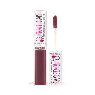 LUXVISAGE Масло-бальзам для губ Miracle Care тон 102  Smoky plum 6 мл